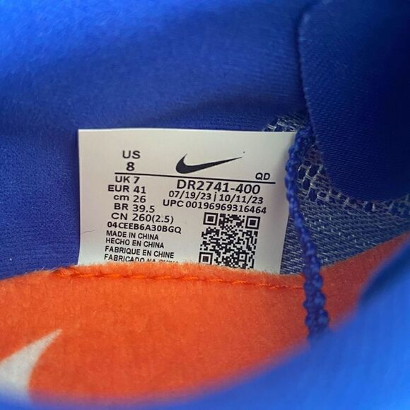 Nike Zoom Ja Fly 4 Racer Blue Track Sprint Spikes DR2741-400 Mens size 8 New - Picture 12 of 12